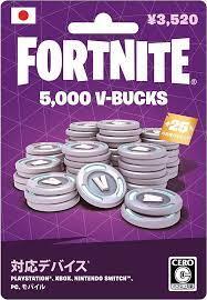 Free Enter for 5000 V-Bucks in Fortnite